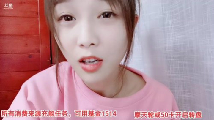 【户外】百变姑姑肖淑洁的精彩时刻 20201025 00点场