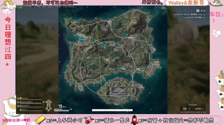♥有车位♥北美憨妹在线白给 2020-10-20 03点场