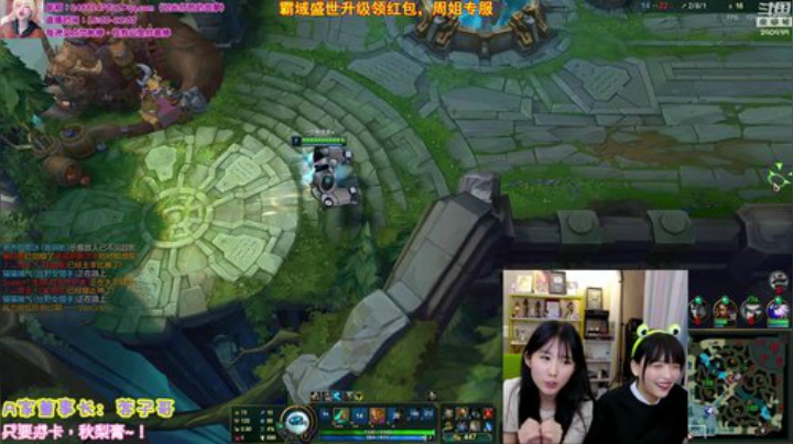 【英雄联盟】不2不叫周淑怡的精彩时刻 20201025 00点场