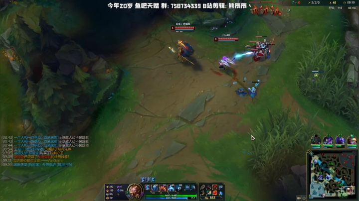 熊王c：一天不越塔浑身不舒服 2020-10-25 16点场