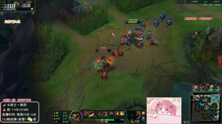 【英雄联盟】女战士丶姝玥的精彩时刻 20201025 23点场