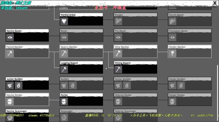 【十二分】 死亡之夜 2020-10-24 22点场