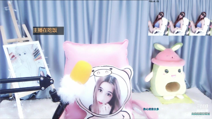 小美馨坐等一个老BABY 2020-10-24 00点场