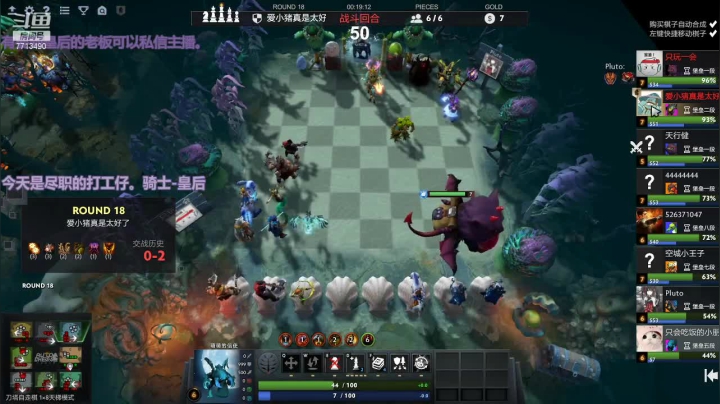 米波法也太好玩了吧！！！！！！！ 2020-10-24 23点场