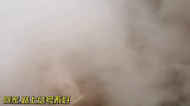 我在斗鱼看俄罗斯教父直播户外