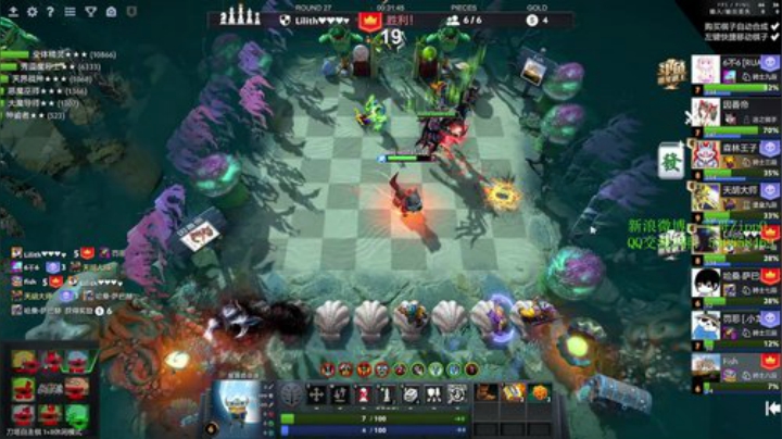 我在斗鱼看ZippO宝哥直播DOTA2