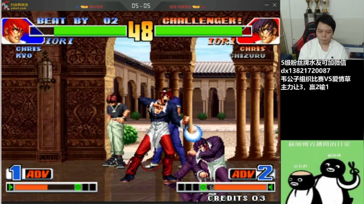 晚上好，玩玩游戏！欢迎来吹牛逼！ 2020-10-23 22点场