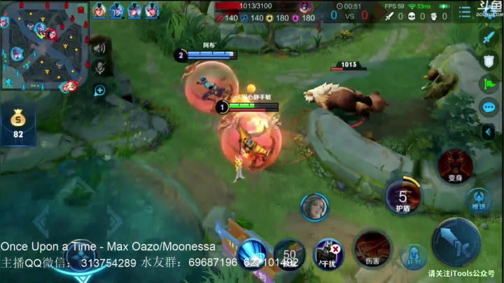 惊蜇：18:00-24:00 2020-10-24 22点场