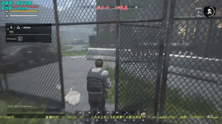 【十二分】 死亡之夜 2020-10-25 00点场