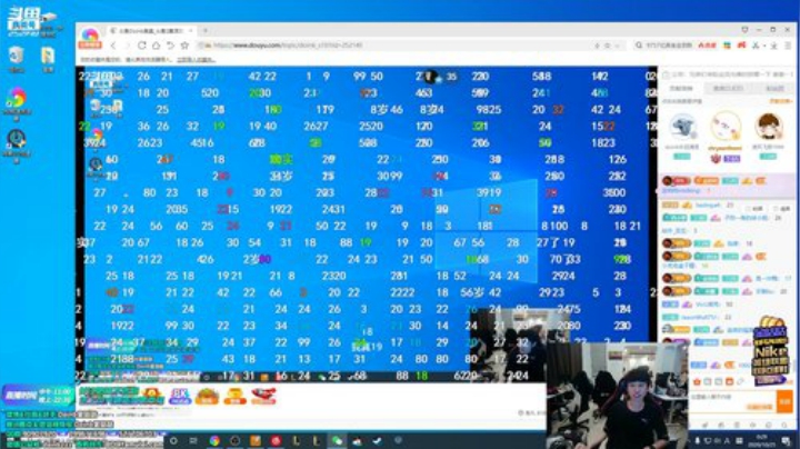 我在斗鱼看金咕咕金咕咕doinb直播英雄联盟