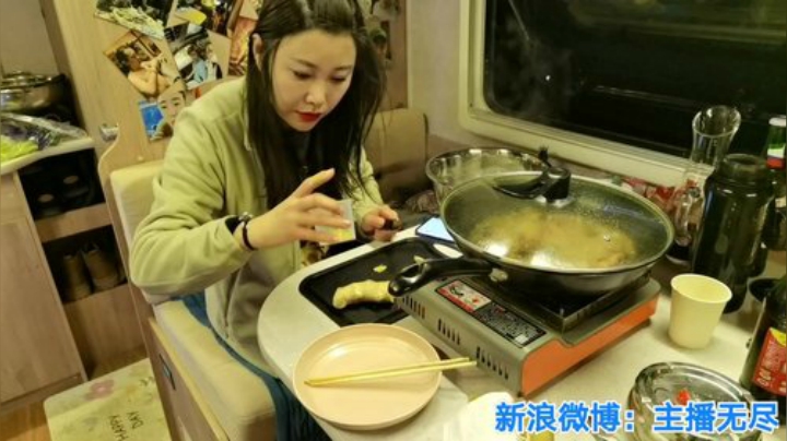 我在斗鱼看无尽无尽的无尽直播美食