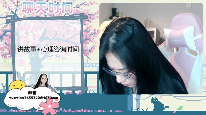 1.2倍，发烧但还是来啦， 2020-10-25 23点场