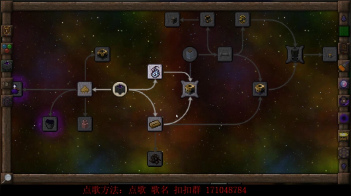 百事 神秘复兴 2020-10-25 17点场