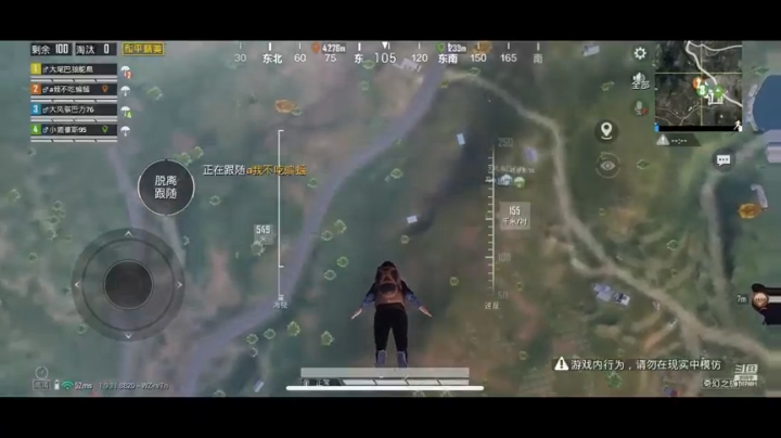 1v3被毒死
