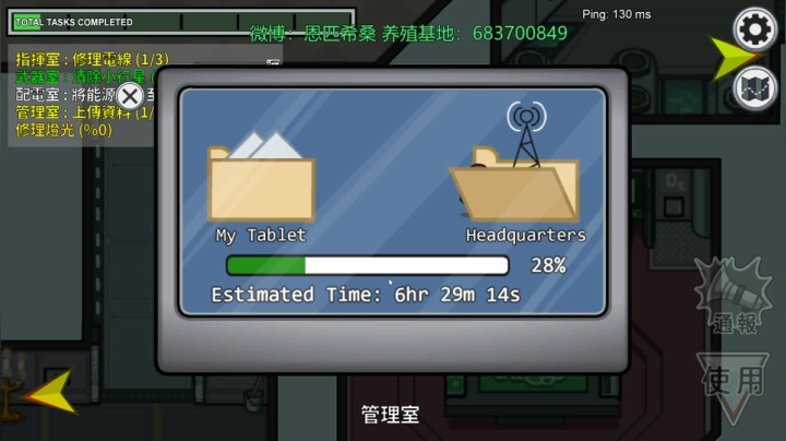 金色传说的直播间 2020-10-24 22点场
