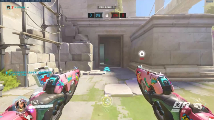 杀人哥：白给猎空 2020-10-24 20点场