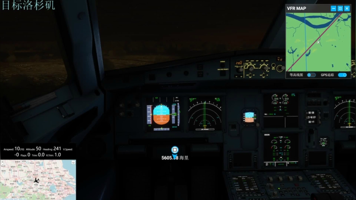 微软模拟飞行2020 （环球飞行） 2020-10-24 04点场