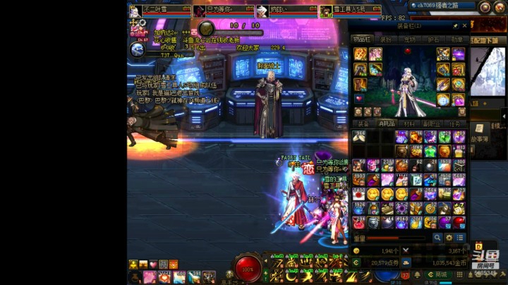 【不二叶雪】强者之路双C海选视频剑宗视角