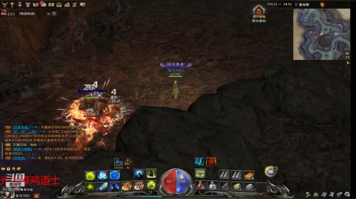 玩玩传奇永恒，玩玩梦幻手游 2020-10-21 14点场