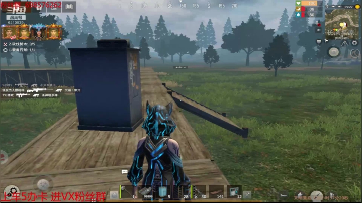 ❤❤❤勇于尝试❤❤❤ 2020-10-25 10点场