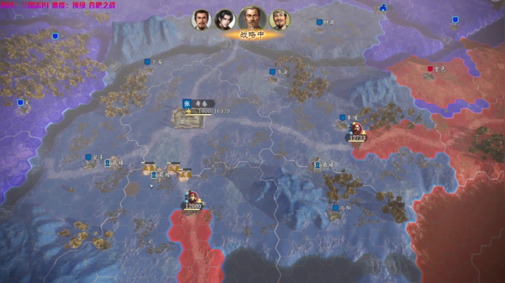 张文远大战孙十万！！！ 2020-10-26 07点场