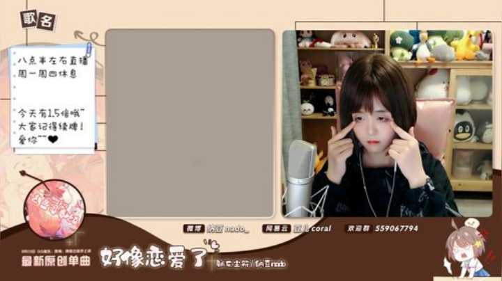 【二次元】纳豆nado的精彩时刻 20201026 00点场
