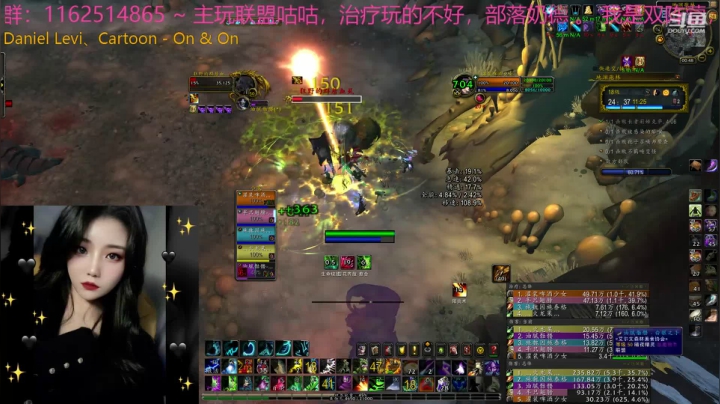 _2020-10-26激励易爆18c地渊孢林奶德视角