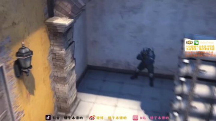 【CS:GO】CSGO解说伟伟的精彩时刻 20201026 15点场