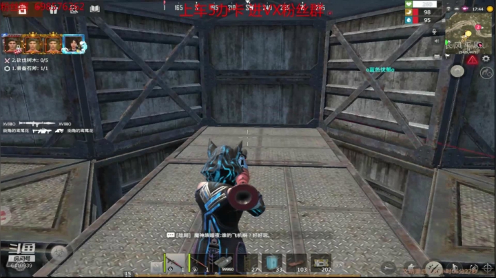 ❤❤❤勇于尝试❤❤❤ 2020-10-25 20点场