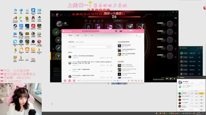 小姐姐强不强心里没点数吗 2020-10-25 16点场