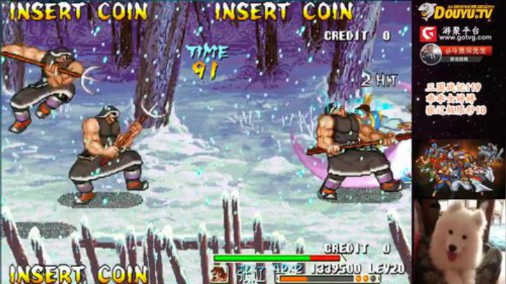 【三国战纪】宋先生的精彩时刻 20201026 11点场