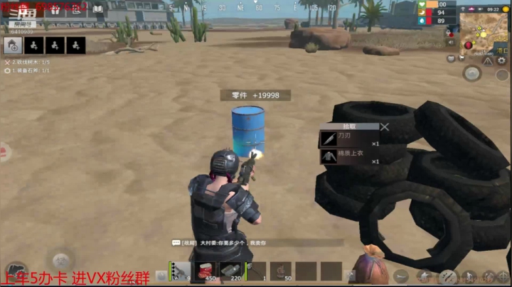 ❤❤❤勇于尝试❤❤❤ 2020-10-23 09点场