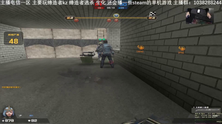 25号白天玩CSO/氪人物 晚上剑3！ 2020-10-25 08点场