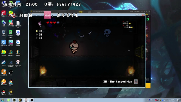 卡特三级单杀教学，包教包会不收学费 2020-10-26 13点场