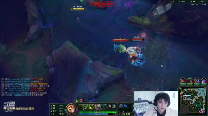 中韩第一提莫，韩服王者局！ 2020-10-26 12点场