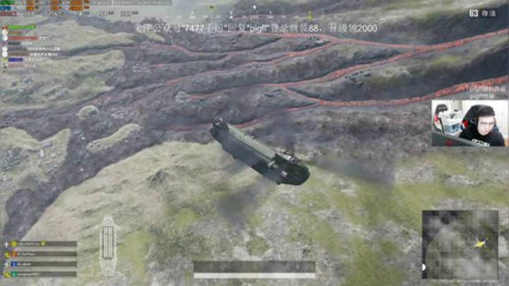 我在斗鱼看pigff直播绝地求生