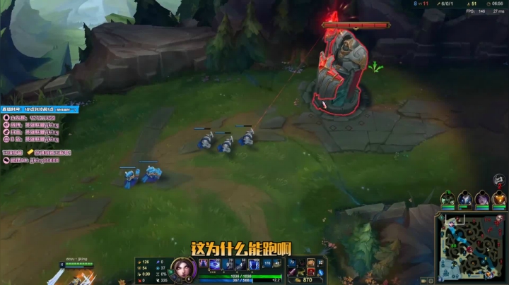 质疑我刀妹的人，现在可以给我道歉了