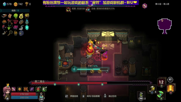 雄：不思议的皇冠！1057853 2020-10-20 16点场