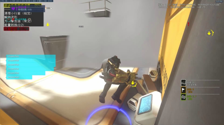 杀人哥：白给猎空 2020-10-25 20点场