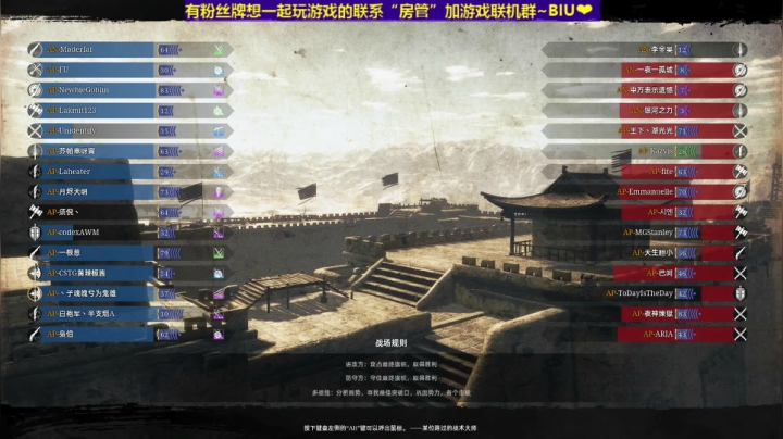 雄：上班啦！ 2020-10-23 20点场