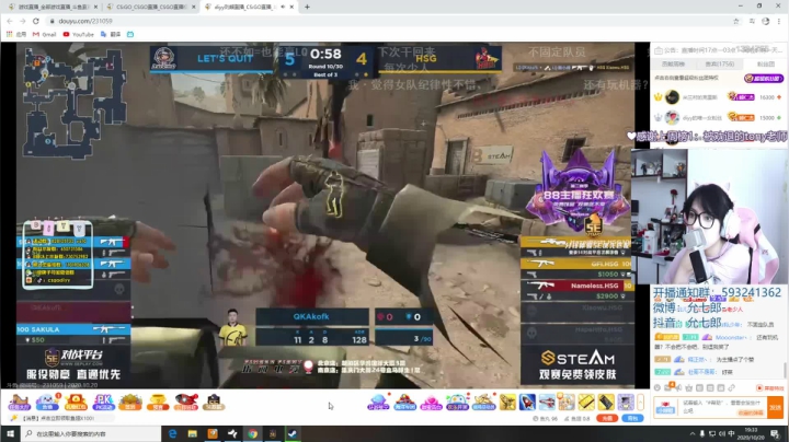 燃烧我的打工魂!! 2020-10-20 18点场