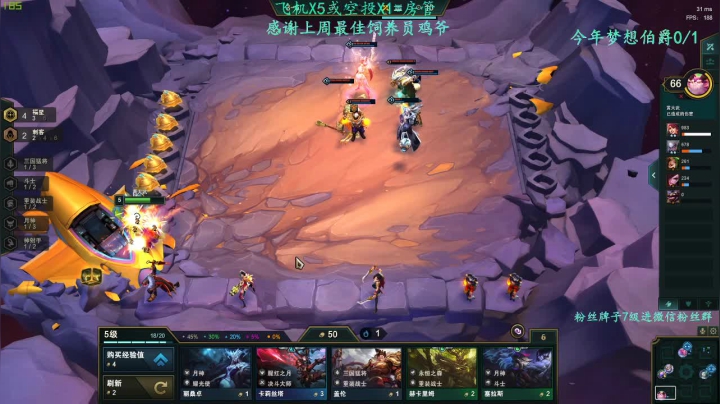 小铭：语言的艺术家就是我。 2020-10-26 02点场