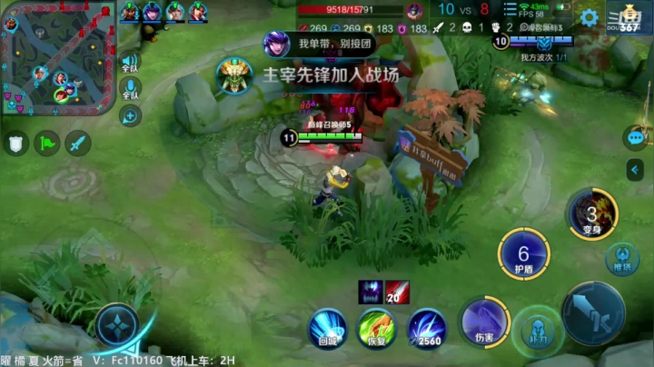 夏洛特 剑指2000 国服路go 2020-10-25 20点场