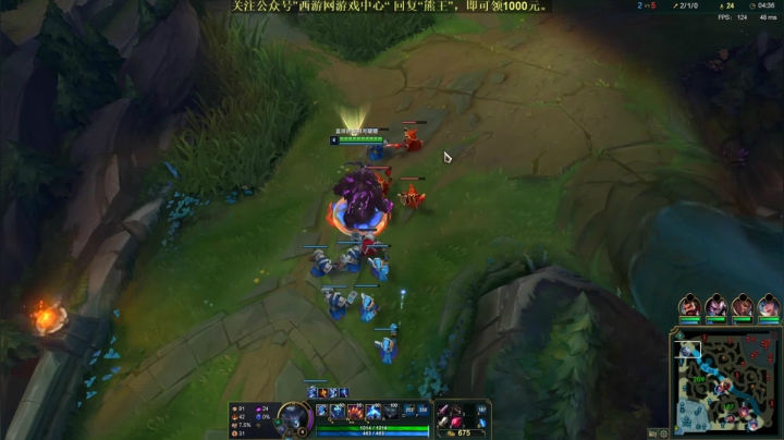 熊王c：一天不越塔浑身不舒服 2020-10-26 15点场