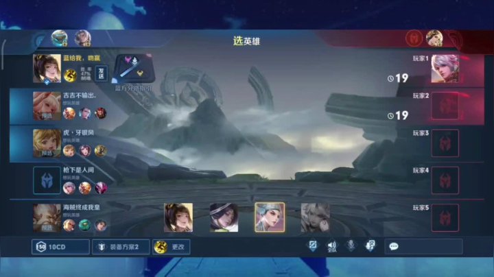 玩一小会原神，uid：132113606 2020-10-24 11点场