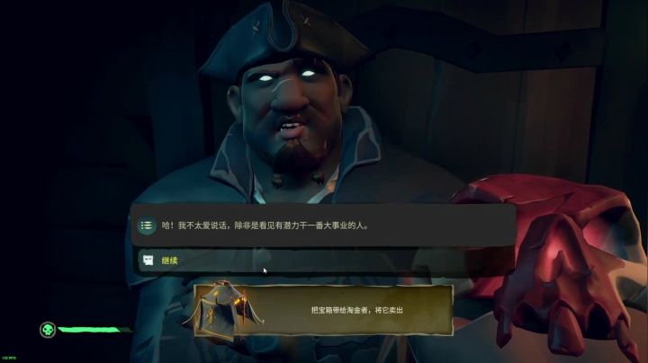 你好啊  我的宝贝 2020-10-25 18点场