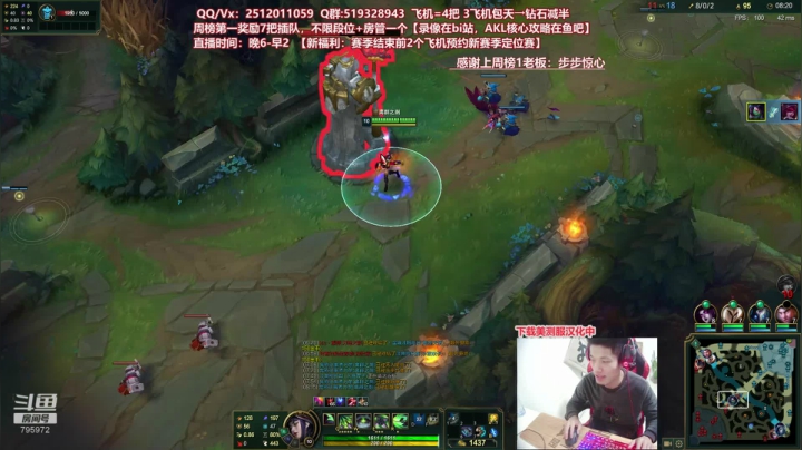 世界顶尖阿卡丽：新版讲解，一学就会嗷！ 2020-10-26 18点场