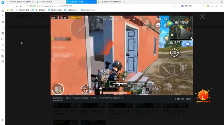 【 乱杀乱杀】乱杀！！！！！ 2020-10-26 14点场