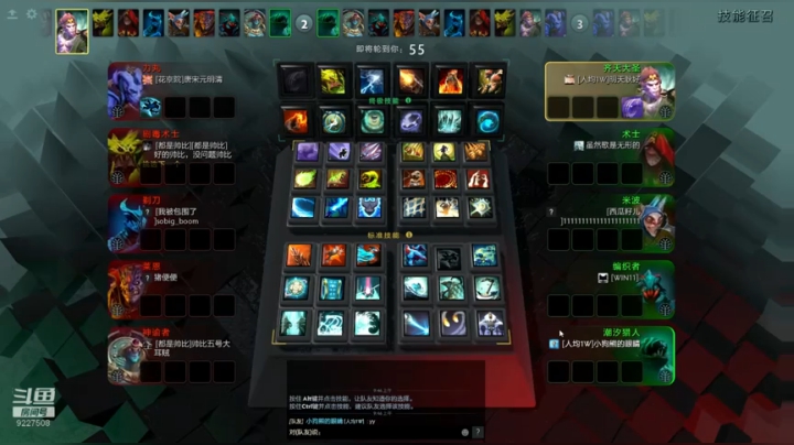 冲冲冲