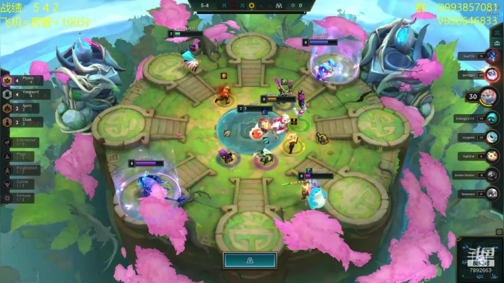 我想重回前10冲冲冲 2020-10-26 09点场